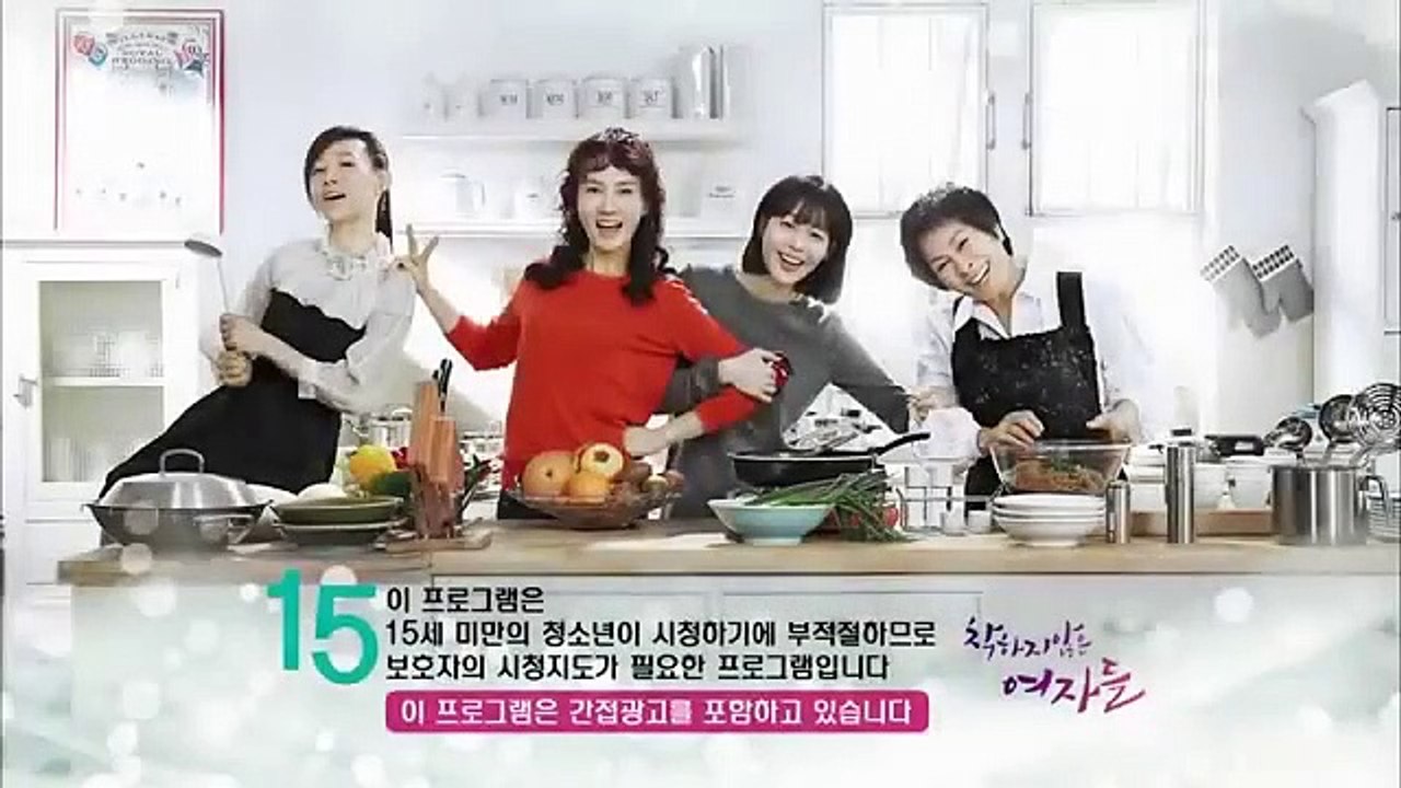 Unkind Women - Ep14 HD Watch