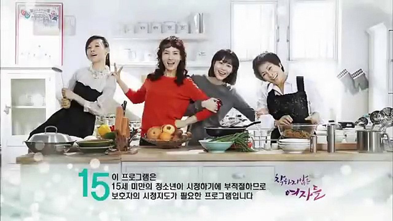 Unkind Women - Ep13 HD Watch
