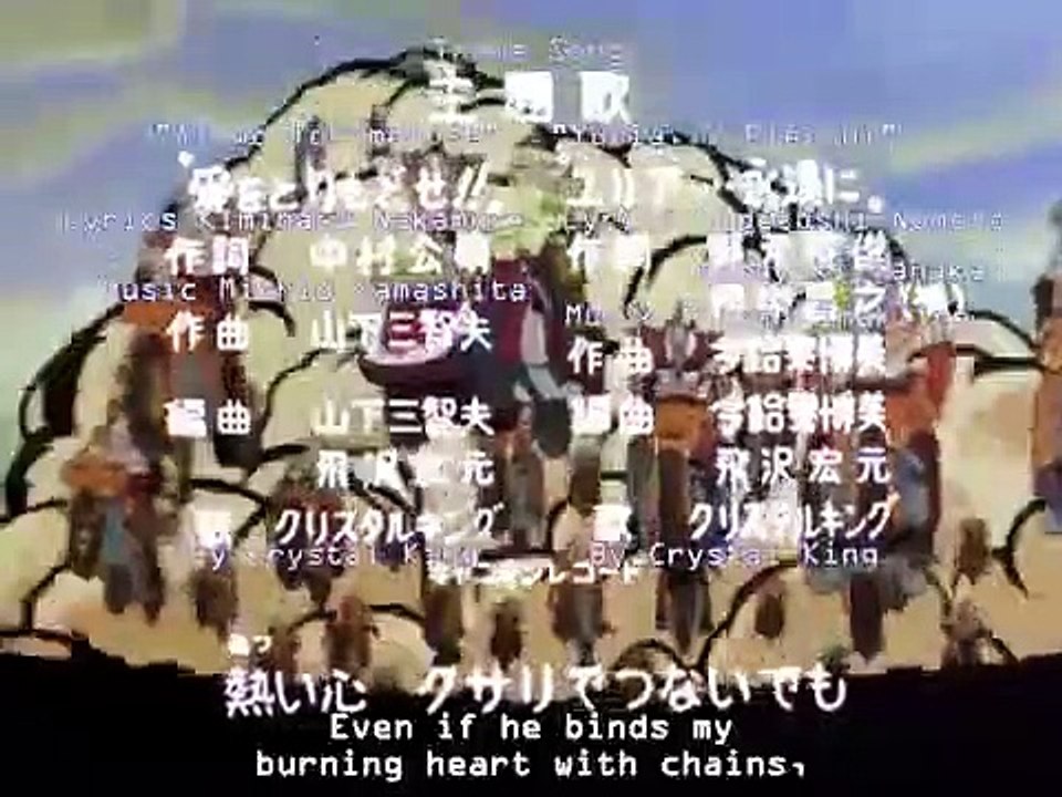 Hokuto no Ken - Ep04 HD Watch