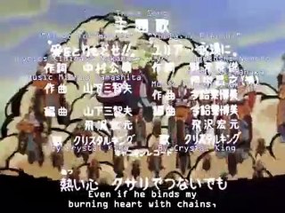 Hokuto no Ken - Ep04 HD Watch