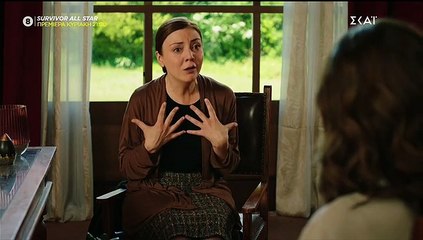 Στοργή.  Επεισόδιο 14.  Σπίτι. part 1/1