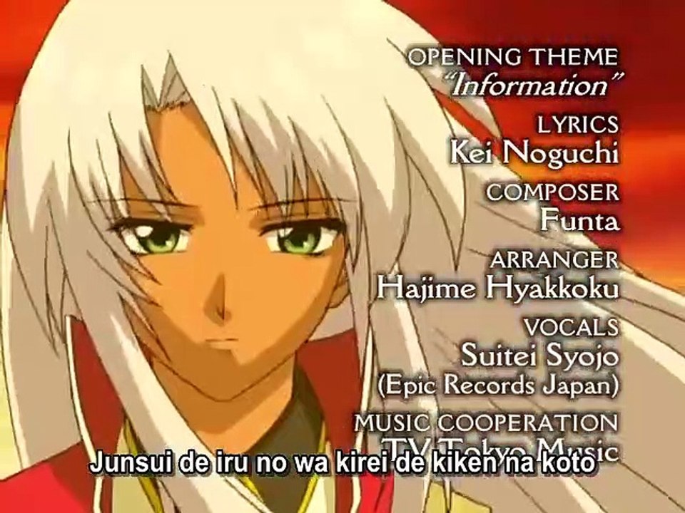 E's Otherwise - Ep14 HD Watch