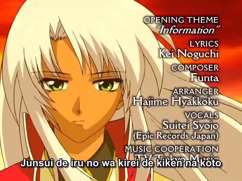 E's Otherwise - Ep16 HD Watch