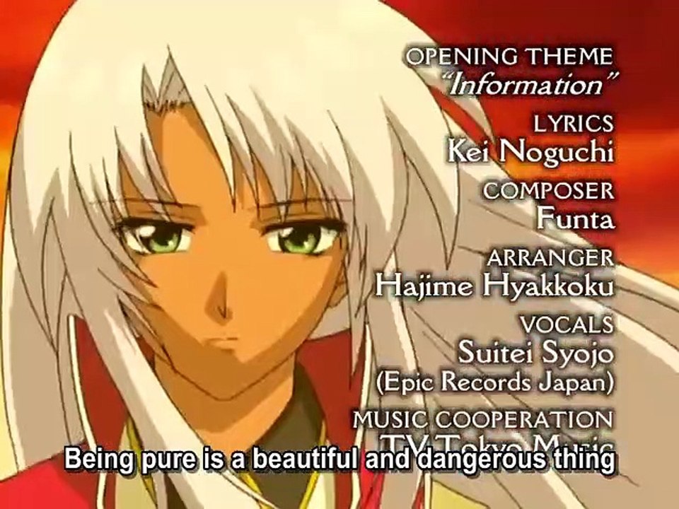 E's Otherwise - Ep17 HD Watch