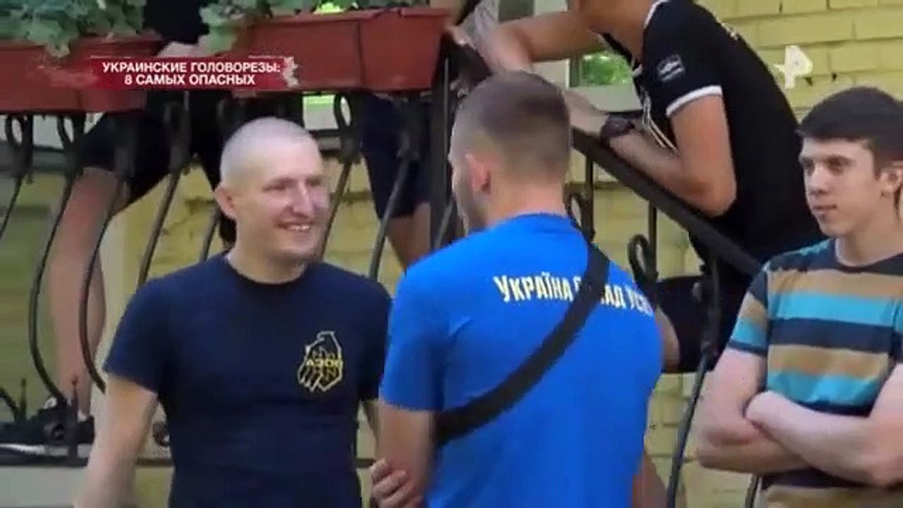 Украинские головорезы. 8 самых опасных