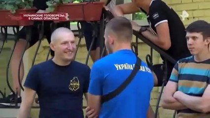 Украинские головорезы. 8 самых опасных