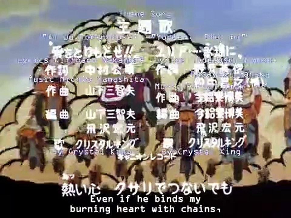 Hokuto no Ken - Ep05 HD Watch