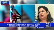 San Miguel: Hospital de emergencia no cuenta con ascensor para pacientes en silla de ruedas