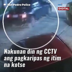 4 miyembro umano ng basag-kotse gang, nahuli dahil sa GPS | GMA News Feed