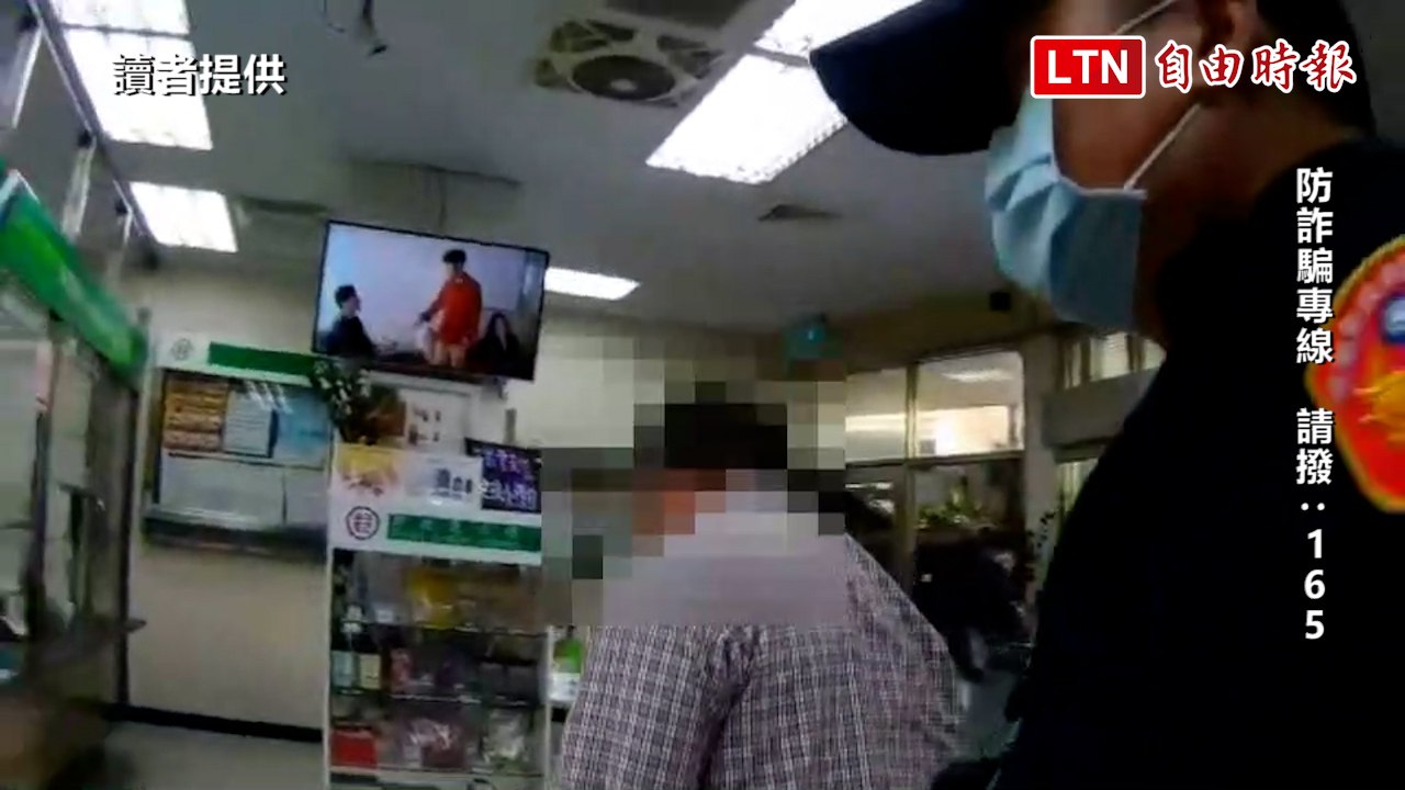 國際珠寶協會認證翡翠現買就賺？男子險被騙(讀者提供)