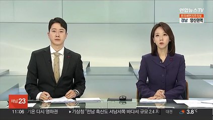 전국 미세먼지 비상저감조치…경유차 운행은 가능