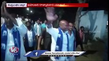 RS Praveen Kumar Fires On MLA Koneru Konappa _ Bahujana Rajyadhikara Yatra _ V6 News