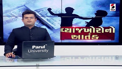 હળવદઃ ઈચ્છા મૃત્યુની માંગ કરતાં 9 વ્યાજખોર સામે ફરિયાદ દાખલ કરાઈ