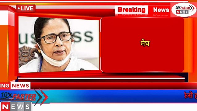 Aaj ke mukhya samachar 08January 2023 | aaj ka taaja khabar | Today Breaking news PM Kisan yojana