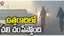 Public Facing Problems With Dense Fog Covering In Some Parts Of North India _ V6 News
