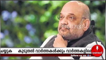 ത്രിപുരയിൽ കമ്മ്യൂണിസ്റ്റിന്റെ പൊടിപോലും ഇനി കാണില്ല