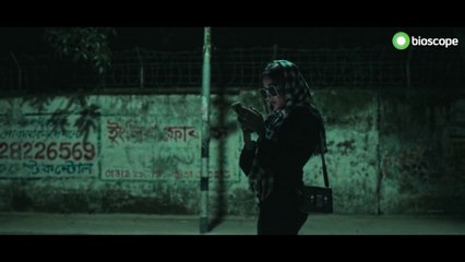 The Night is Still Young (2022) | দ্য নাইট ইজ স্টিল ইয়াং (২০২২)