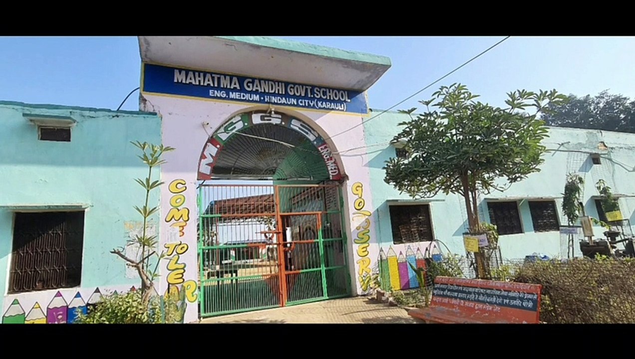 अंग्रेजी शिक्षा की नर्सरी में बेटों से ज्यादा के बेटियों का दाखिला