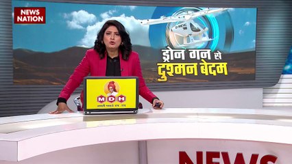 Drone Gun News : DRDO बना रहा गन वाला ड्रोन।