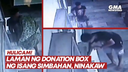 Скачать видео: Laman ng donation box ng isang simbahan, ninakaw | GMA News Feed