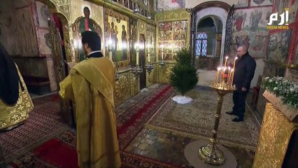 بوتين يحضر قداس عيد الميلاد بمفرده في الكرملين