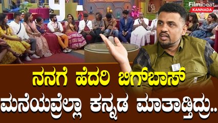 ಕನ್ನಡ ಉಳಿಸೋ ಕೆಲಸಾನಾ ಕನ್ನಡ ಸಂಘಟನೆಯವ್ರೇ ಮಾಡ್ಬೇಕಾ? | Filmibeat Kannada