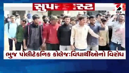 અમદાવાદ એરપોર્ટથી 38 લાખનું સોનું ઝડપાયું