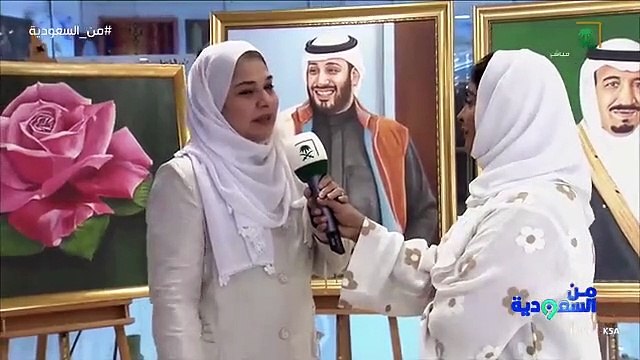 من دراسة الطب إلى فنانة تشكيلية تمثل المملكة في المحافل الدولية.. قصة نجاح سطرتها مها ياسين