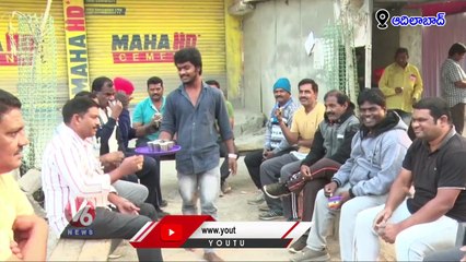 Cold Wave Conditions In Adilabad | Telangana Weather | V6 News