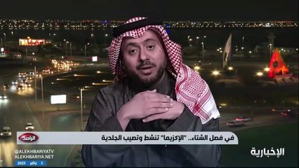 استشاري: سكان المدن البعيدة عن البحر أكثر حاجة لترطيب الجسم في الشتاء