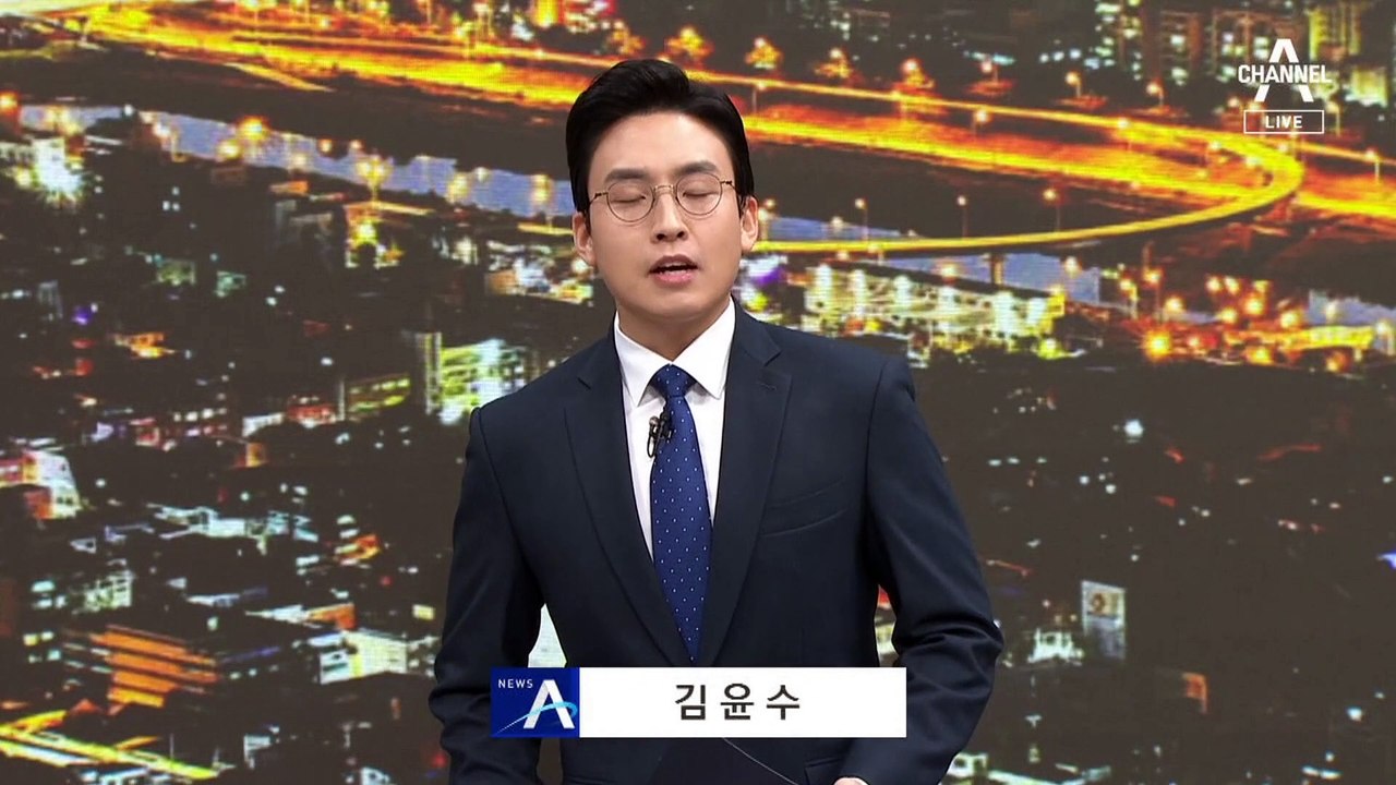 이번 겨울 최악 미세먼지 공습…주말 앗아간 잿빛 하늘