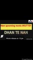 New KUTTEY movie superhit songs #DHAN TE NAN #real #status #short vedio