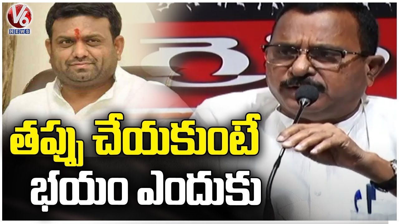 Congress Leaders Ponnam Prabhakar , Mallu Ravi...