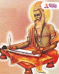 मकरसंक्रांतीपासून ‘या’ ३ राशींना प्रचंड धनलाभाची संधी;होऊ शकता मालामाल