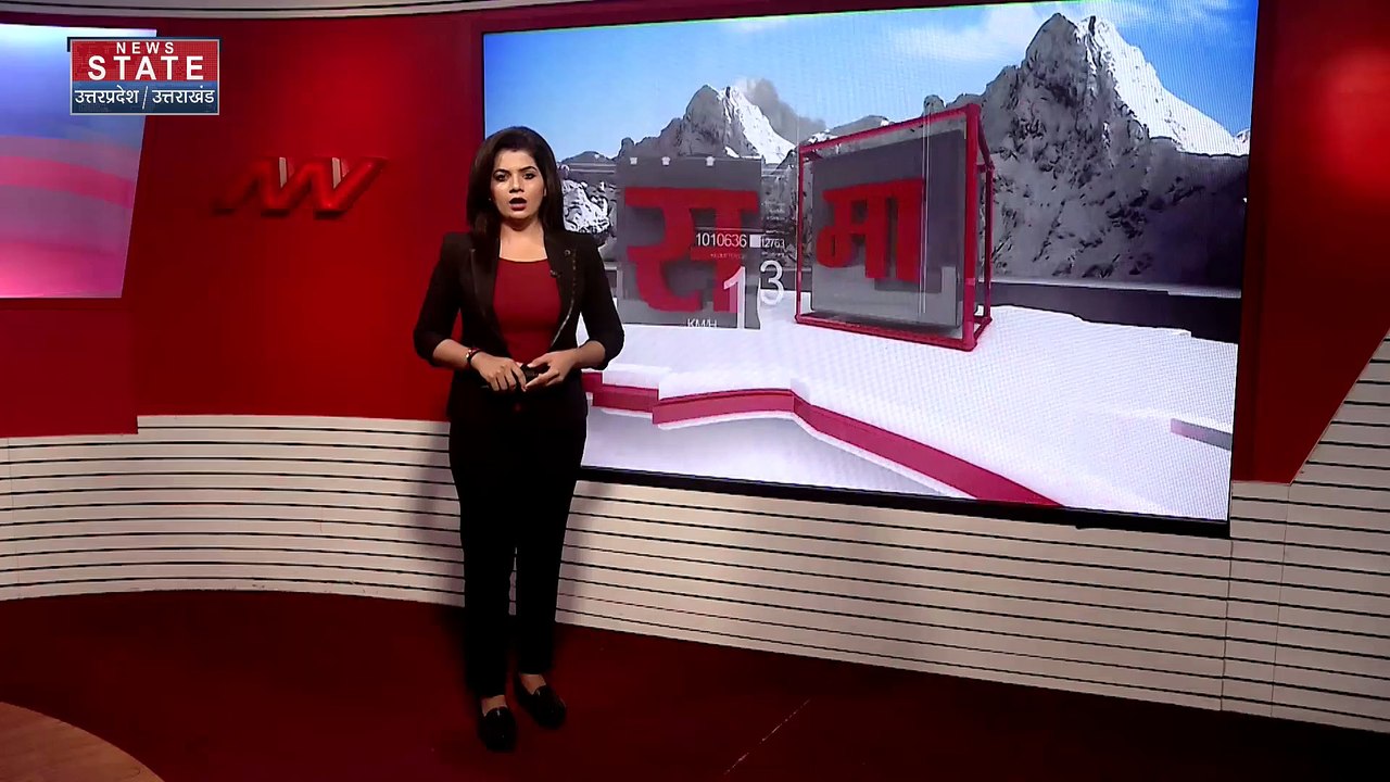 Joshimath Land Sinking : जोशीमठ में जमीन धंसने का अध्ययन करेगी कमेटी..