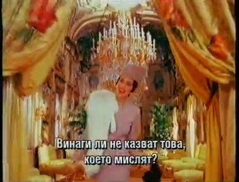 Talk of Angels Bande-annonce (RU)