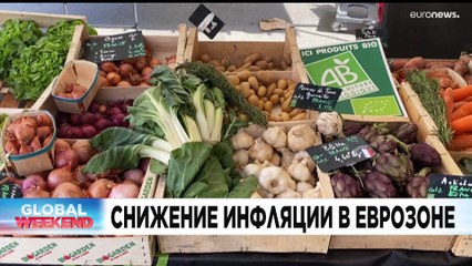 Новости дня | 7 января — дневной выпуск