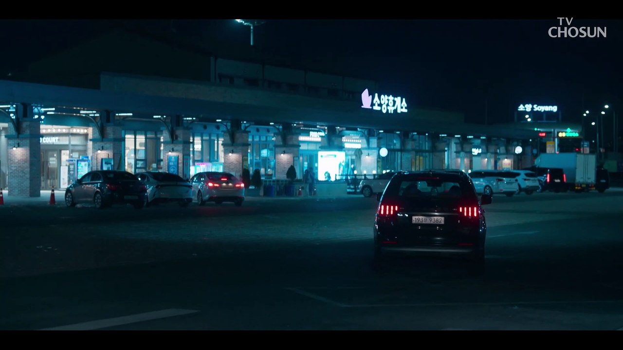 “역시..♡” 이상우 다정함에 사르르 녹아버린 서지혜 TV CHOSUN 2023010...