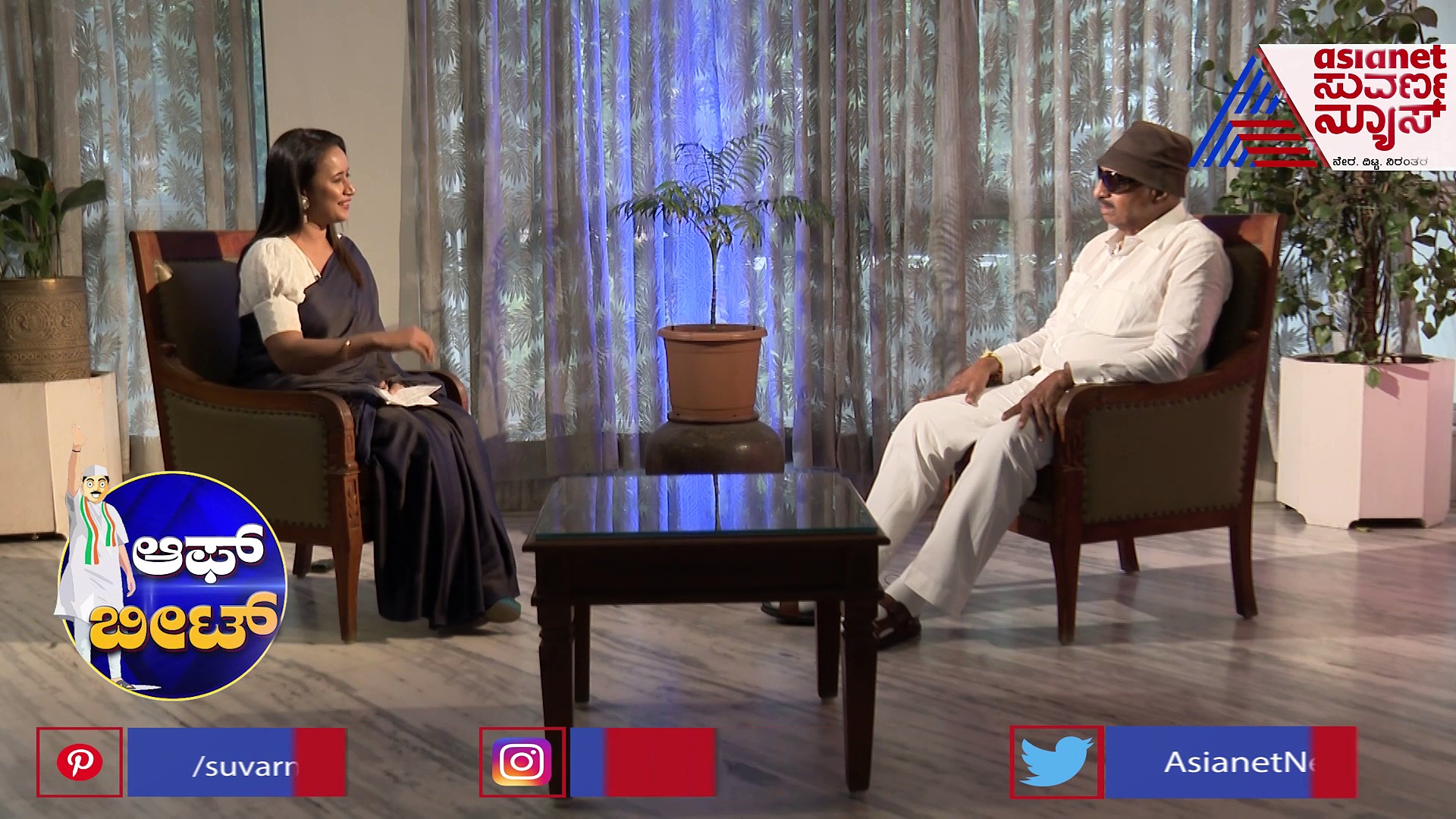 Political Off Beat: ನನಗೆ ಹೋರಾಟಕ್ಕೆ  ಸಿದ್ದರಾಮಯ್ಯ ಸ್ಫೂರ್ತಿ: ವಾಟಾಳ್‌ ನಾಗರಾಜ್‌