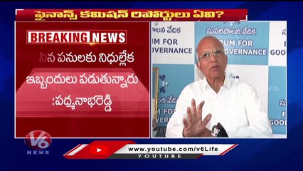 Forum For Good Governance Writes Letter To CM KCR , Questions On Finance Commission In Telangana |V6
