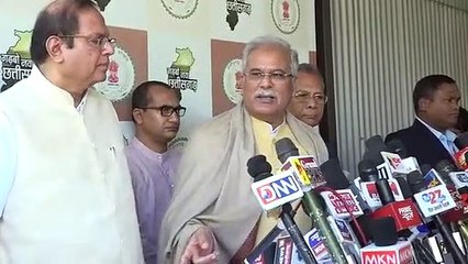 सीएम भूपेश बोले- राज्यपाल कर रहीं राजनीति