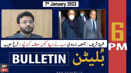 ARY News Bulletin | 6 PM | 7th January 2023