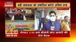 Chhattisgarh News : कोरबा के दौरे पर गृह मंत्री अमित शाह, इंदिरा प्रियदर्शनी स्टेडियम में जनसभा को करेंगे संबोधित...