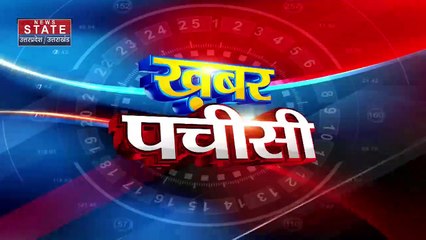 SUPERFAST : देश-दुनिया की सभी बड़ी खबरें खबर SUPERFAST पर...