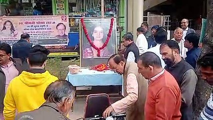 शोभाटाह की 16वीं पुण्यतिथि में मनोहर को मिली बैटरी ट्रायसाइकिल