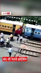 Mans bike gets CRUSHED by train  ABP News