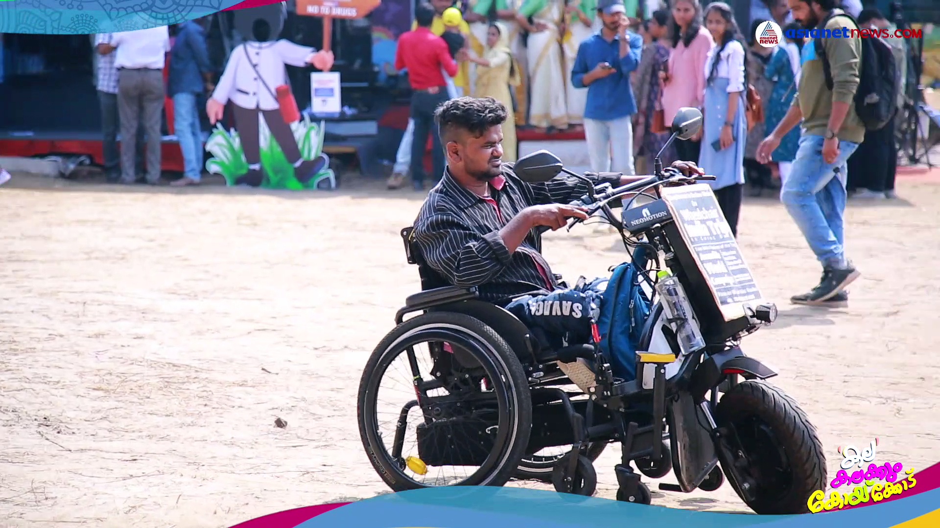 കന്യാകുമാരി മുതൽ സിയാച്ചിൻ വരെ: ഹസനെ സ്നേഹത്തോടെ വരവേറ്റ് കോഴിക്കോട്