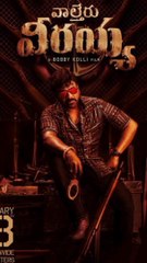 waltair veerayya movie trailer
