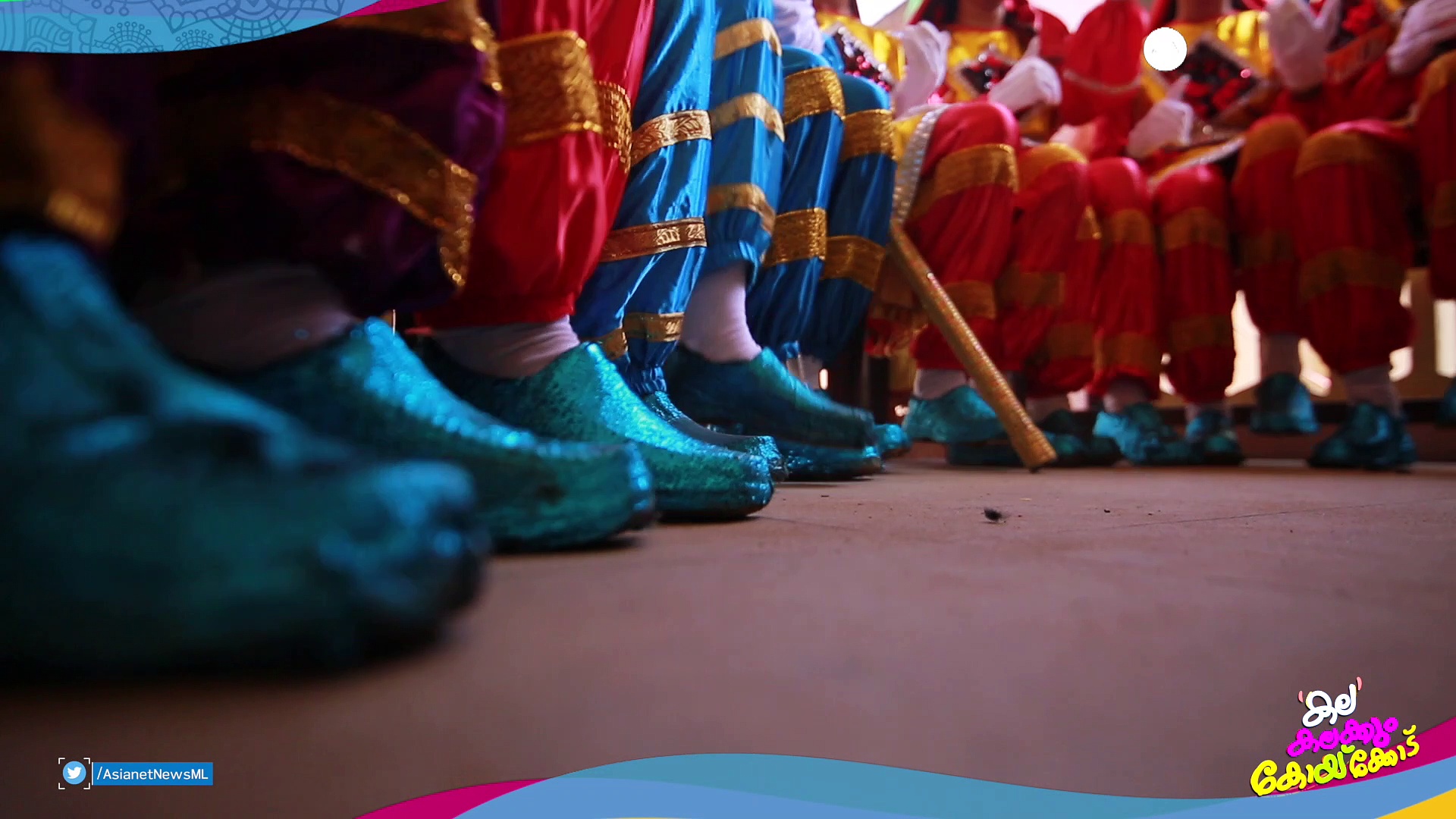 കലാമാമാങ്കം കൊടിയിറങ്ങി