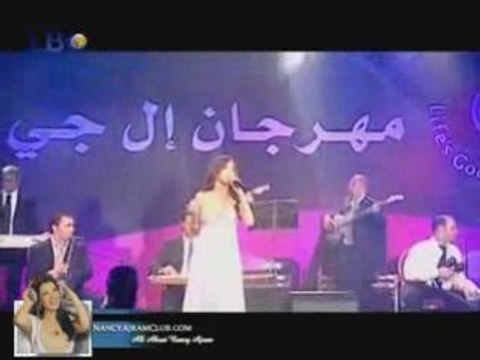 Nancy ajram lg concert - enta ehh